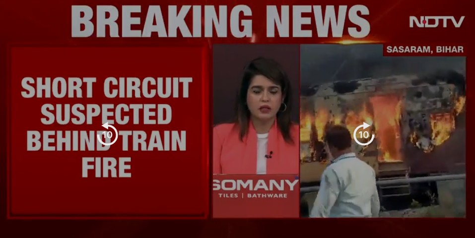bihar_train-fire