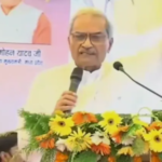 janardhan mishra