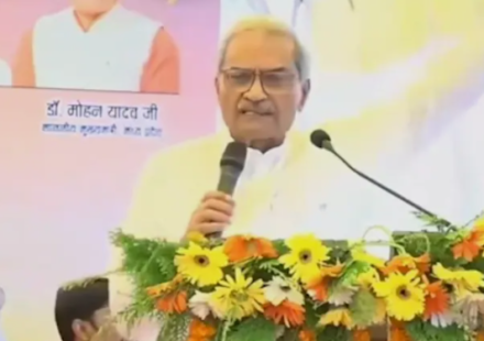 janardhan mishra