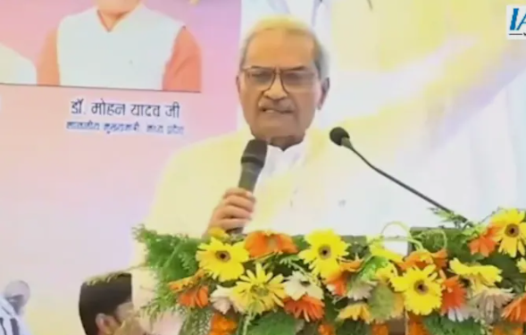 janardhan mishra